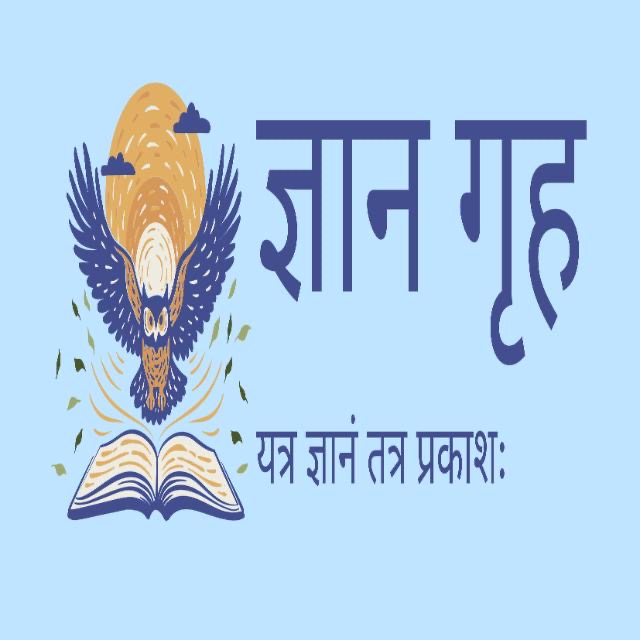 Library Logo